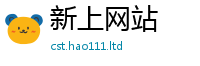 777788888888管家婆含2025年正版资料免费最新版本大全